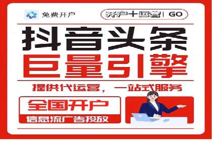 百度推广助力企业品牌建设案例