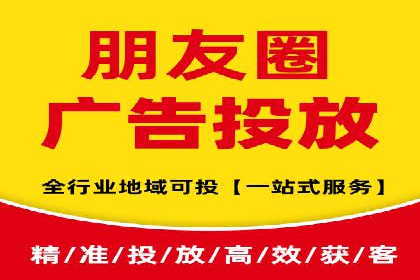 电商信息流推广策略：案例分析及优化