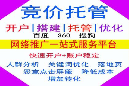 充值返点策略解析：商家如何策划热门活动